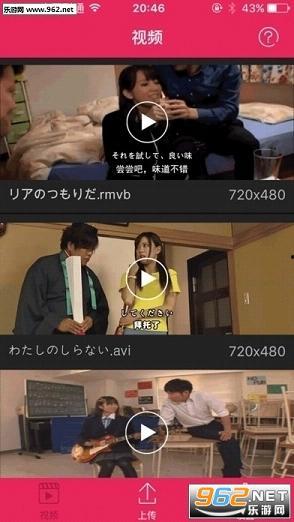 7m国产视频,探索中国影视新篇章