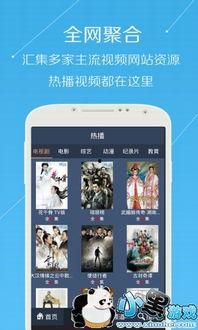 7m国产视频,探索中国影视新篇章